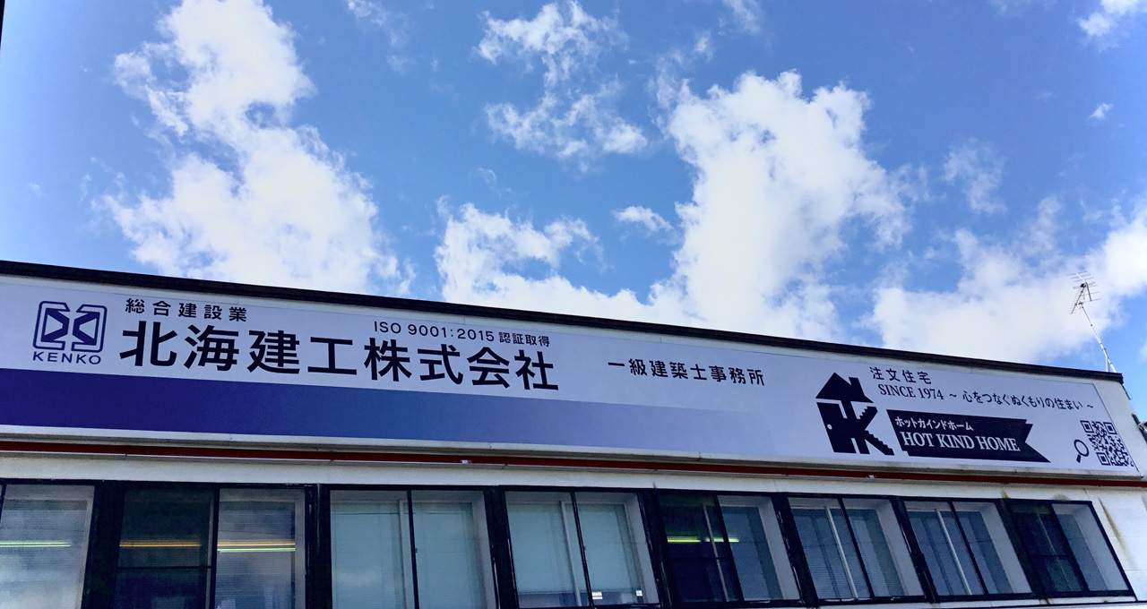 日本陸海軍、失敗の研究 (PHP新書) | 歴史街道編集部 |本 | 通販